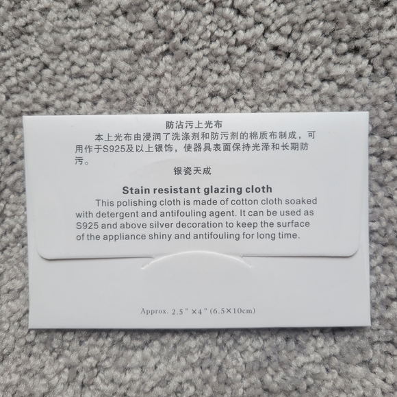 Silver Polishing Cloth Set of 50 - Picture 2 of 3
